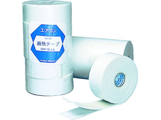 因幡電工 断熱粘着テープ DHF-50-LG 因幡電工 断熱粘着テープ DHF-50-LG