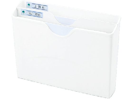 アロン 分別ポケットP-2S P-2S-OFFWHITE