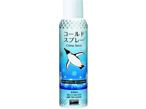 TRUSCO コールドスプレー 230ML TSP-CC230