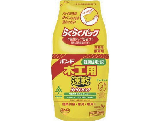コニシ 木工用速乾らくらくパック 1kg 40301