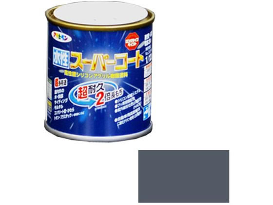 アサヒペン 水性スーパーコート 1／12L グレー