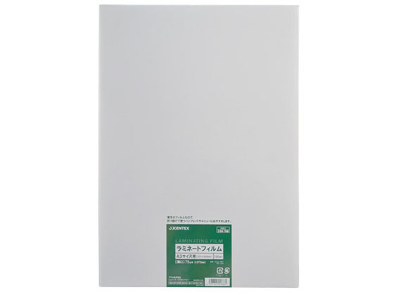 ジョインテックス ラミネートフィルム75 A3 100枚 K063J