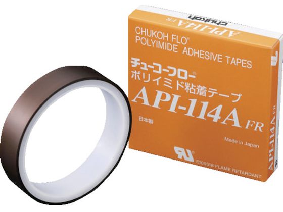 チューコーフロー ポリイミドテープ API114A FR-06X13