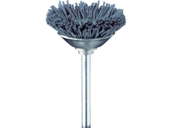 ミニモ C砥粒入りナイロンブラシ ベベル #320 φ20 (3本入) FC2503 ミニモ C砥粒入りナイロンブラシ ベベル #320 φ20 (3本入) FC2503