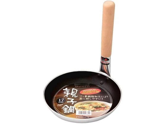 谷口金属 メルフィル IH対応フッ素槌目親子鍋 17cm 228801