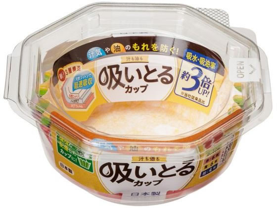 東洋アルミ 汁も油も吸いとるカップ L 4色 26枚