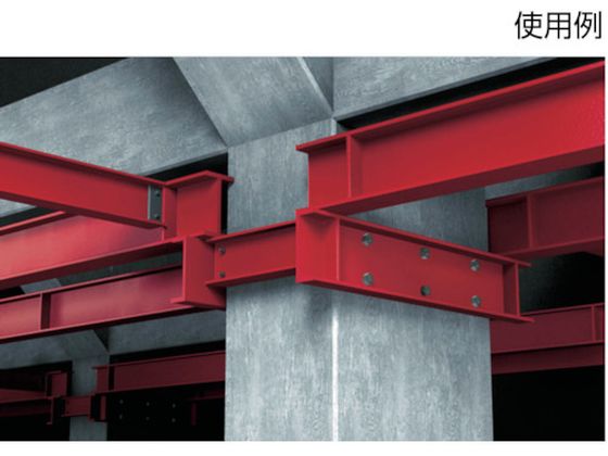 フィッシャー ボルトアンカー FAZ2 10／10 A4 (50本入) 501403 7793863