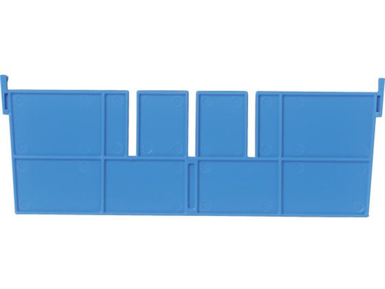 DIC F型コンテナF-8用短手仕切板:243×88 青 F-8S