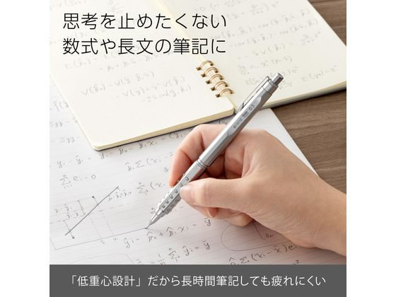 ぺんてる オレンズAT デュアルグリップ 0.5mm シルバー XPP2005