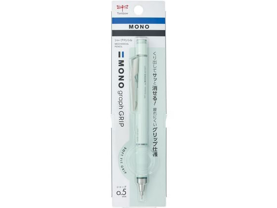 トンボ鉛筆 シャープペンシル モノグラフグリップ ブルー DPA-151B トンボ鉛筆 シャープペンシル モノグラフグリップ ブルー DPA-151B