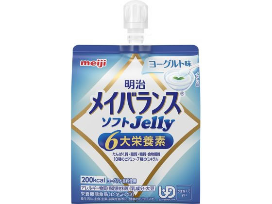 明治 メイバランス ソフトJellyヨーグルト味125ml 明治 メイバランス ソフトJellyヨーグルト味125ml