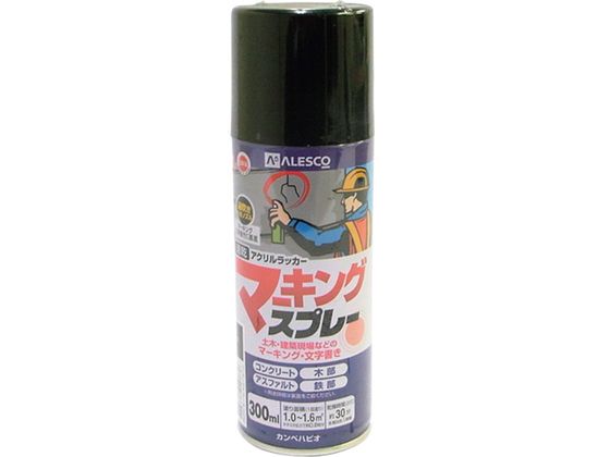 KANSAI マーキングスプレーK 300ML くろ #00527640022300