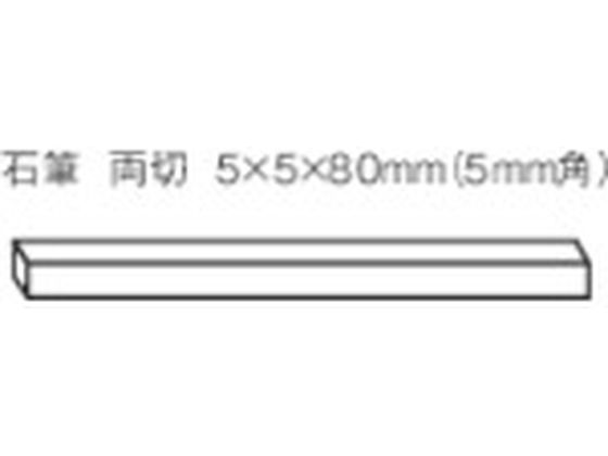 TRUSCO 石筆両切 (100本入) SK-10