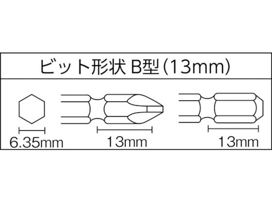 ヨコタ インパクトドライバ YD-4.5PBZK YD-4.5PBZK 1769189が41,299円