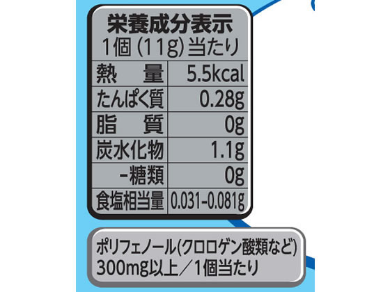ネスレ ネスカフェ ゴールドブレンド コク深め ポーション 無糖 20個