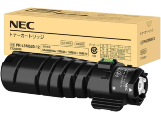 NEC トナーカートリッジ PR-L3M530-12 NEC トナーカートリッジ PR-L3M530-12