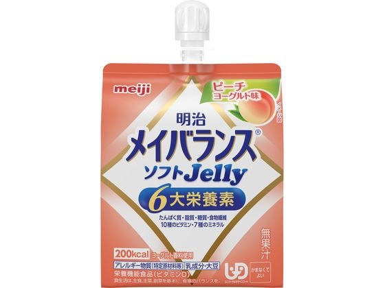 明治 メイバランス ソフトJellyピーチヨーグルト味125ml 明治 メイバランス ソフトJellyピーチヨーグルト味125ml