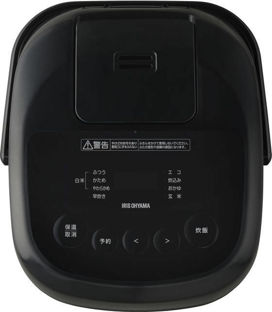 アイリスオーヤマ ジャー炊飯器 マイコン式 5.5合 ブラック RC-BMA50-B