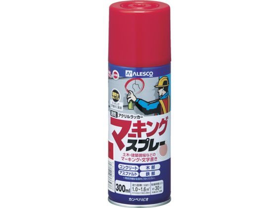 KANSAI マーキングスプレーK 300ML あか #00527640032300