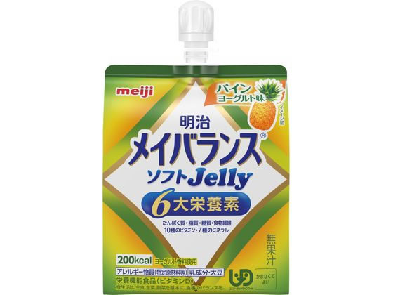 明治 メイバランス ソフトJellyパインヨーグルト味125ml 明治 メイバランス ソフトJellyパインヨーグルト味125ml