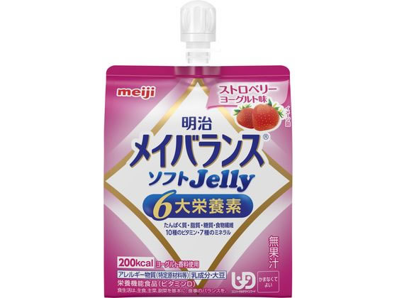 明治 メイバランス ソフトJellyストロベリーヨーグルト味125ml 明治 メイバランス ソフトJellyストロベリーヨーグルト味125ml