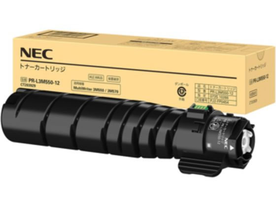 NEC トナーカートリッジ PR-L3M550-12 NEC トナーカートリッジ PR-L3M550-12
