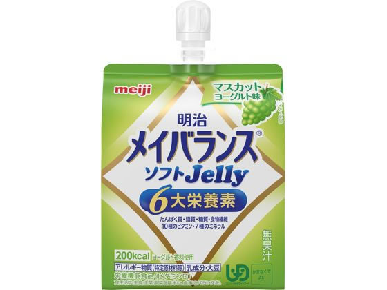 明治 メイバランス ソフトJellyマスカットヨーグルト味125ml 明治 メイバランス ソフトJellyマスカットヨーグルト味125ml