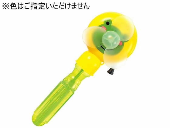 アーテック 糸引きハンディーファン&しゃぼん 21369 アーテック 糸引きハンディーファン&しゃぼん 21369