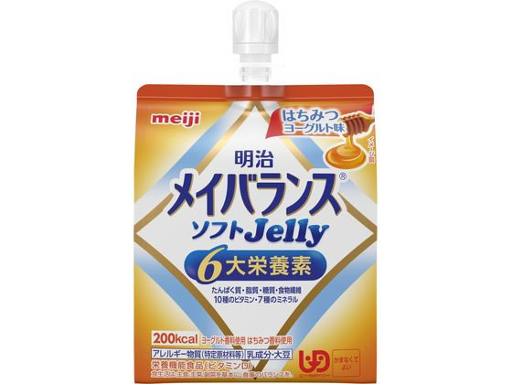 明治 メイバランス ソフトJellyはちみつヨーグルト味125ml 明治 メイバランス ソフトJellyはちみつヨーグルト味125ml