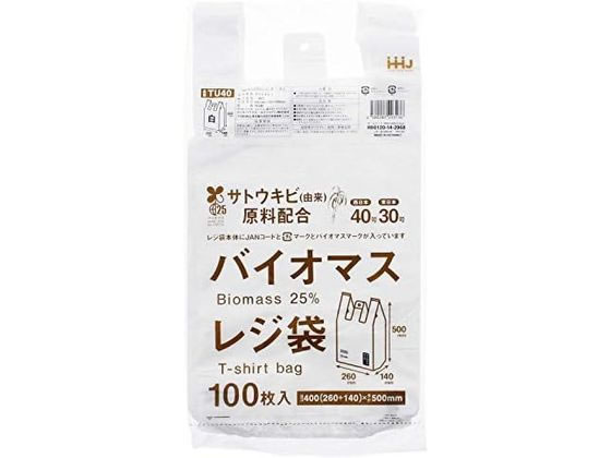 ハウスホールドジャパン バイオマスレジ袋 Lサイズ 100枚入 TU40