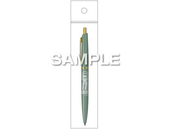ヒサゴ 名探偵コナン ボールペン 風見裕也 HH4460 ヒサゴ 名探偵コナン ボールペン 風見裕也 HH4460