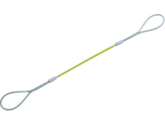 TRUSCO Wスリング Aタイプ カラー被覆付 9mm×1.0m GRC-9S1