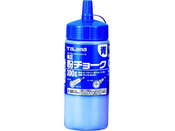 タジマ 粉チョーク青 PLC2-B300 タジマ 粉チョーク青 PLC2-B300