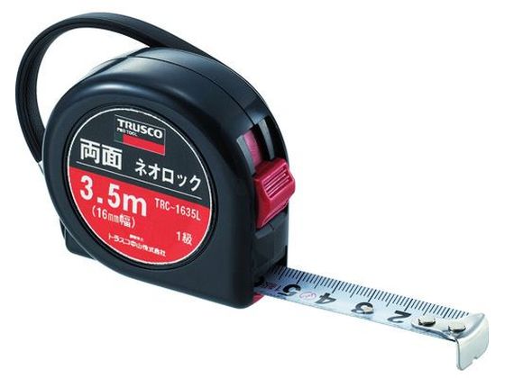 TRUSCO 両面ネオロック 16mm幅 3.5m TRC-1635L TRUSCO 両面ネオロック 16mm幅 3.5m TRC-1635L