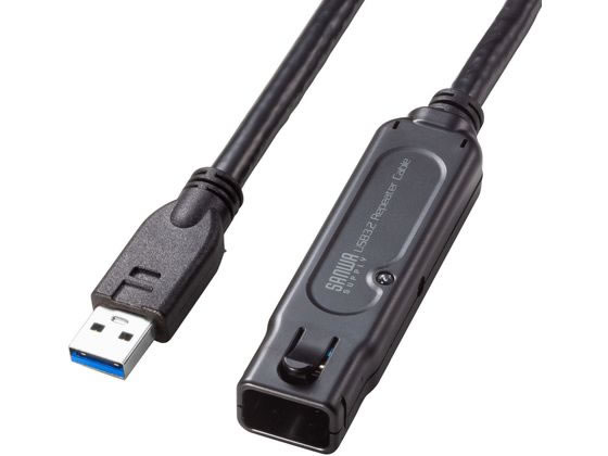 サンワサプライ USB3.2アクティブリピーターケーブル 10m 抜け止めロック付 サンワサプライ USB3.2アクティブリピーターケーブル 10m 抜け止めロック付