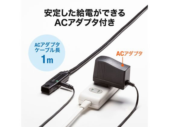 サンワサプライ USB3.2アクティブリピーターケーブル10m サンワサプライ USB3.2アクティブリピーターケーブル10m(抜け
