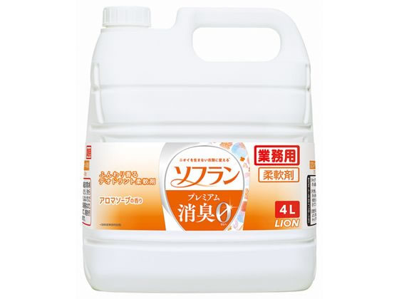 ライオンハイジーン ソフラン プレミアム消臭 アロマソープの香り 4L