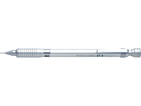 プラチナ シャープ プロユース 0.3mm シルバー MSD-1000A#9