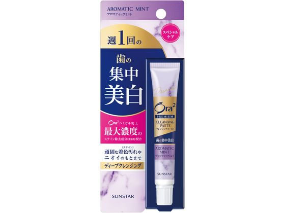 サンスター オーラツープレミアム クレンジングペースト アロマティックミント