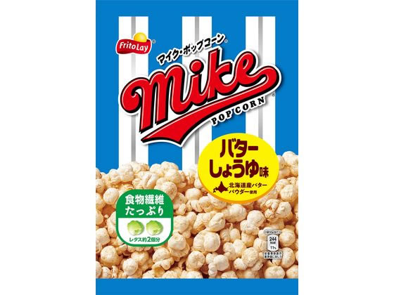 ジャパンフリトレー マイクポップコーン バターしょうゆ味 ジャパンフリトレー マイクポップコーン バターしょうゆ味