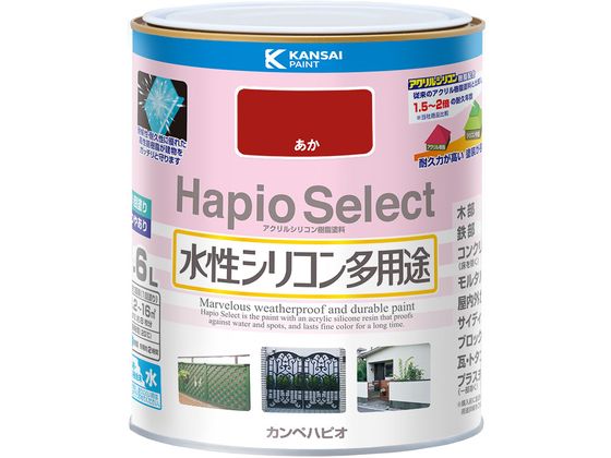 カンペハピオ ハピオセレクト あか 1.6L カンペハピオ ハピオセレクト あか 1.6L