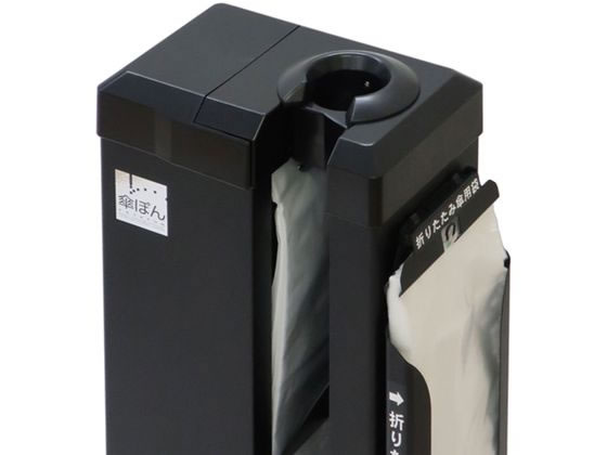 新倉計量器 傘ぽん スタンダード ブラックスペシャル仕様 KP-96BKSが