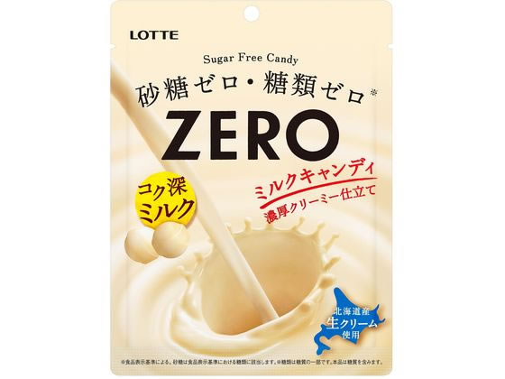ロッテ ゼロミルクキャンディ(袋) ロッテ ゼロミルクキャンディ(袋)