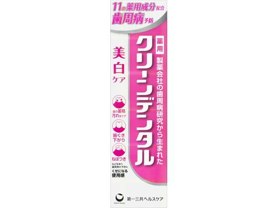 第一三共 クリーンデンタル 美白ケア 100g