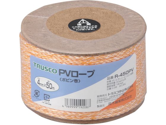 TRUSCO PVロープ 3つ打 線径4mm×長さ50m R-450PV