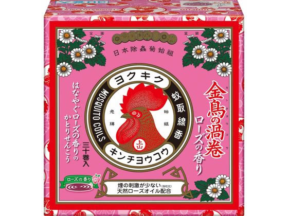 金鳥 金鳥の渦巻V ローズ 30巻函