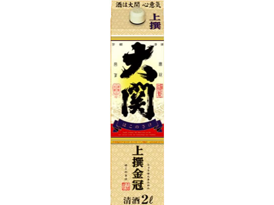 兵庫 大関 上撰 大関 金冠 はこのさけ 2000ml