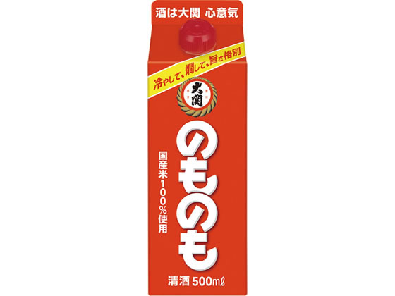 兵庫 大関 大関 のものも パック 500ml