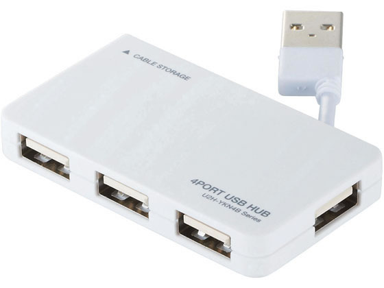 エレコム USB2.0ハブ ケーブル収納タイプ 4ポート U2H-YKN4BWH
