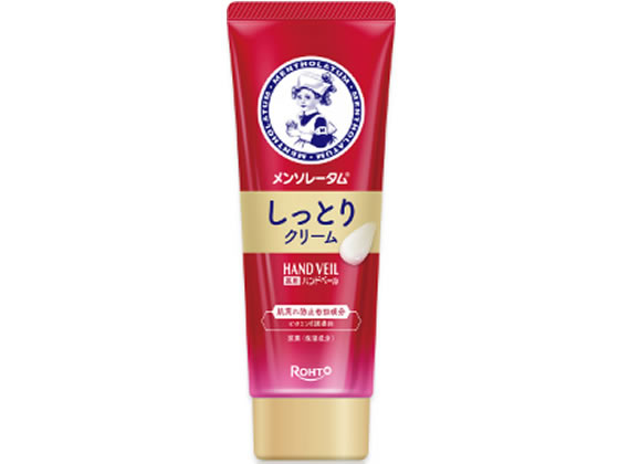 ロート製薬 メンソレータム ハンドベール しっとりクリーム 70g
